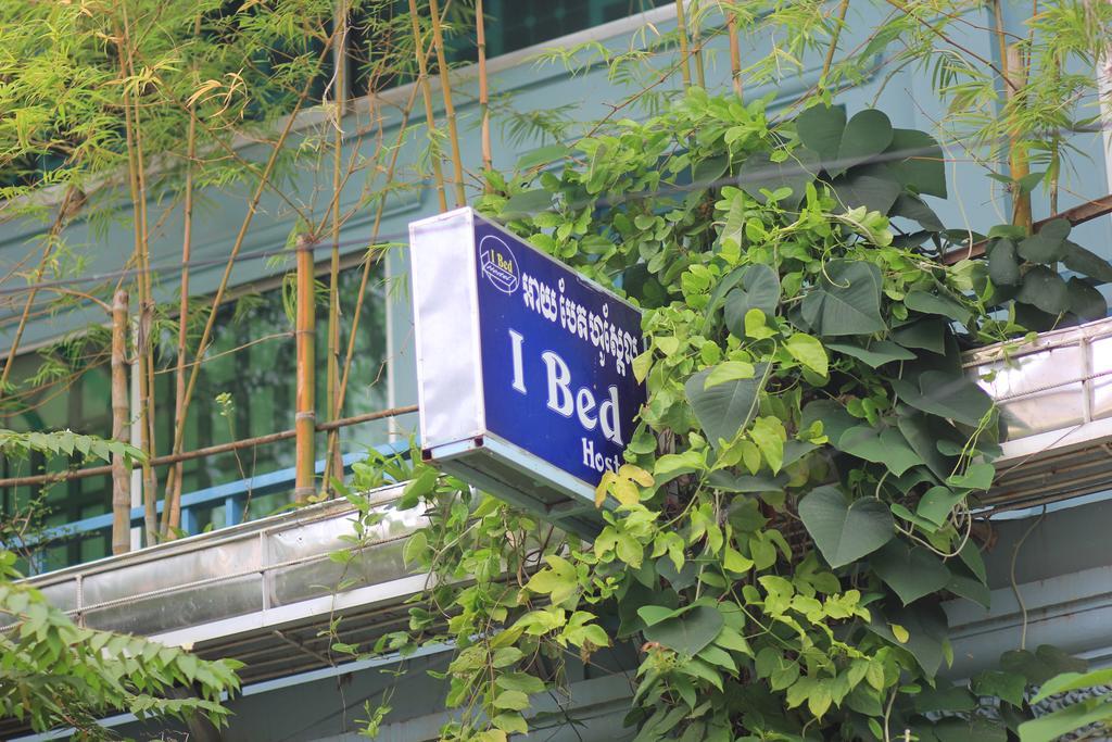 I Bed Hostel Siem Reap Exterior photo